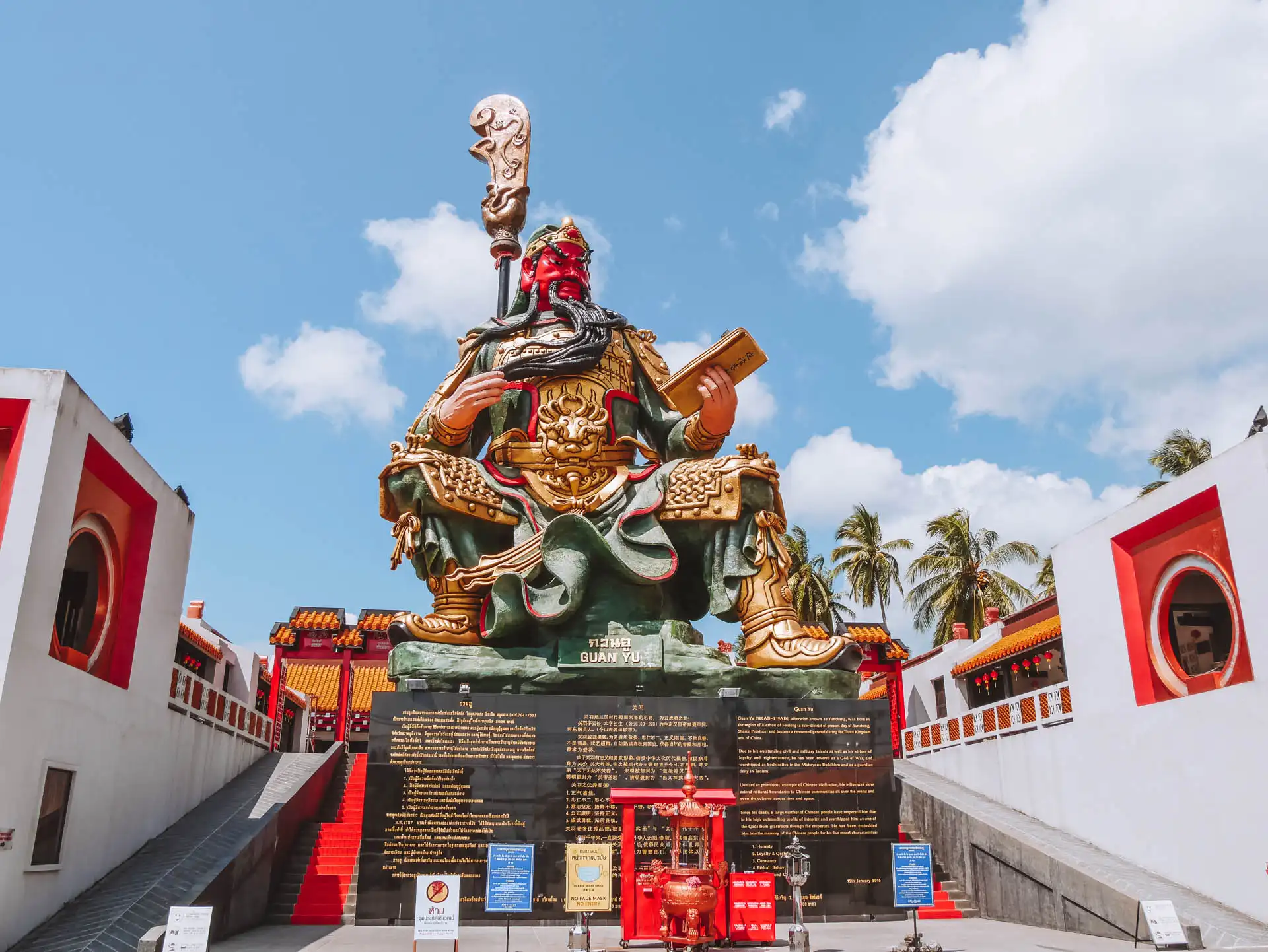 Guan Yu Koh Samui Tipps Urlaub Sehenswürdigkeiten